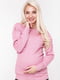 Джемпер для беременных и кормящих  розовый | 5987249 | фото 2