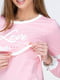 Свитшот для беременных и кормящих розовый с принтом | 5987261 | фото 3