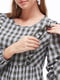 Блуза для беременных и кормящих двухцветная в клетку | 5987330 | фото 4