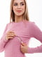 Сукня для вагітних та годуючих рожева | 5987342 | фото 3