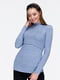 Гольф для беременных и кормящих цвета джинс | 5987361 | фото 5