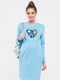 Сукня для вагітних та годуючих блакитна | 5987372