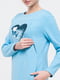 Сукня для вагітних та годуючих блакитна | 5987372 | фото 3