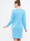 Сукня для вагітних та годуючих блакитна | 5987372 | фото 5