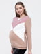 Свитшот для беременных и кормящих разноцветный | 5987379 | фото 2