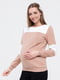 Свитшот для беременных и кормящих цвета капучино | 5987381 | фото 2
