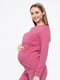 Костюм для беременных и кормящих: свитшот и брюки | 5987383 | фото 4