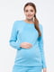 Костюм для вагітних та годуючих: світшот та штани | 5987388 | фото 2