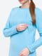 Костюм для беременных и кормящих: свитшот и брюки | 5987388 | фото 3