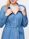 Сукня для вагітних та годуючих блакитна | 5987412 | фото 4