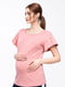 Блуза для вагітних та годуючих рожева | 5987417 | фото 2