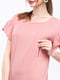 Блуза для вагітних та годуючих рожева | 5987417 | фото 3