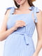 Сарафан для беременных и кормящих бело-голубой в клетку | 5987431 | фото 3