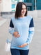 Костюм для беременных и кормящих: свитшот и брюки | 5987514 | фото 2