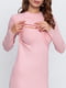 Сукня для вагітних та годуючих рожева | 5987517 | фото 3