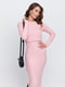 Платье для беременных и кормящих розовое | 5987517 | фото 5