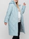 Куртка для вагітних блакитна | 5987548