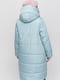 Куртка для вагітних блакитна | 5987548 | фото 4