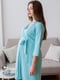 Халат для беременных и кормящих бирюзового цвета | 5987557 | фото 2
