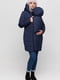 Куртка для беременных темно-синяя | 5987572 | фото 2