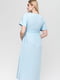 Платье для беременных и кормящих голубое | 5987663 | фото 4