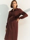 Платье для беременных и кормящих шоколадного цвета | 5987715 | фото 2