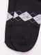Носки черные в ромб | 5988637 | фото 2