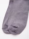 Носки серые в ромб | 5988645 | фото 3