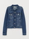 Куртка синя джинсова | 5925906