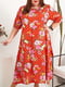 Платье А-силуэта комбинированного цвета в горошек и цветочный принт | 5998642