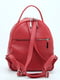Рюкзак червоний | 6002333 | фото 3
