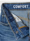 Шорты джинсовые синие | 6004302 | фото 2
