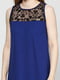 Сукня-футляр синя з візерунком | 6004723 | фото 2
