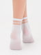 Шкарпетки білі в смужку | 6006415 | фото 2