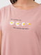 Рубашка ночная персикового цвета с принтом | 6006607 | фото 4