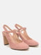 Туфлі рожеві | 5860134