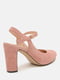 Туфлі рожеві | 5860134 | фото 4