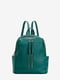 Рюкзак изумрудного цвета | 6010726 | фото 2