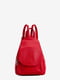 Рюкзак червоний | 6010729 | фото 2