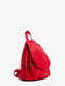 Рюкзак червоний | 6010729 | фото 3