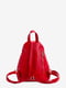 Рюкзак красный | 6010729 | фото 4