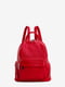 Рюкзак червоний | 6010735 | фото 2