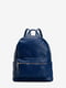 Рюкзак темно-синій | 6010749 | фото 2
