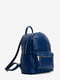 Рюкзак темно-синій | 6010749 | фото 3