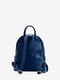 Рюкзак темно-синій | 6010749 | фото 4