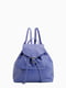 Рюкзак цвета индиго | 6010776 | фото 2