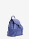 Рюкзак цвета индиго | 6010776 | фото 3