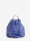 Рюкзак кольору індиго | 6010776 | фото 4