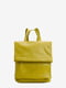 Рюкзак фісташкового кольору | 6010777 | фото 2