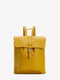 Рюкзак горчичного цвета | 6010782 | фото 2